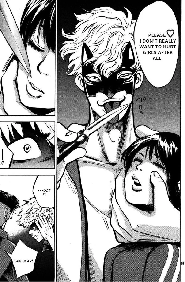 Hero Mask Chapter 11 page 27
