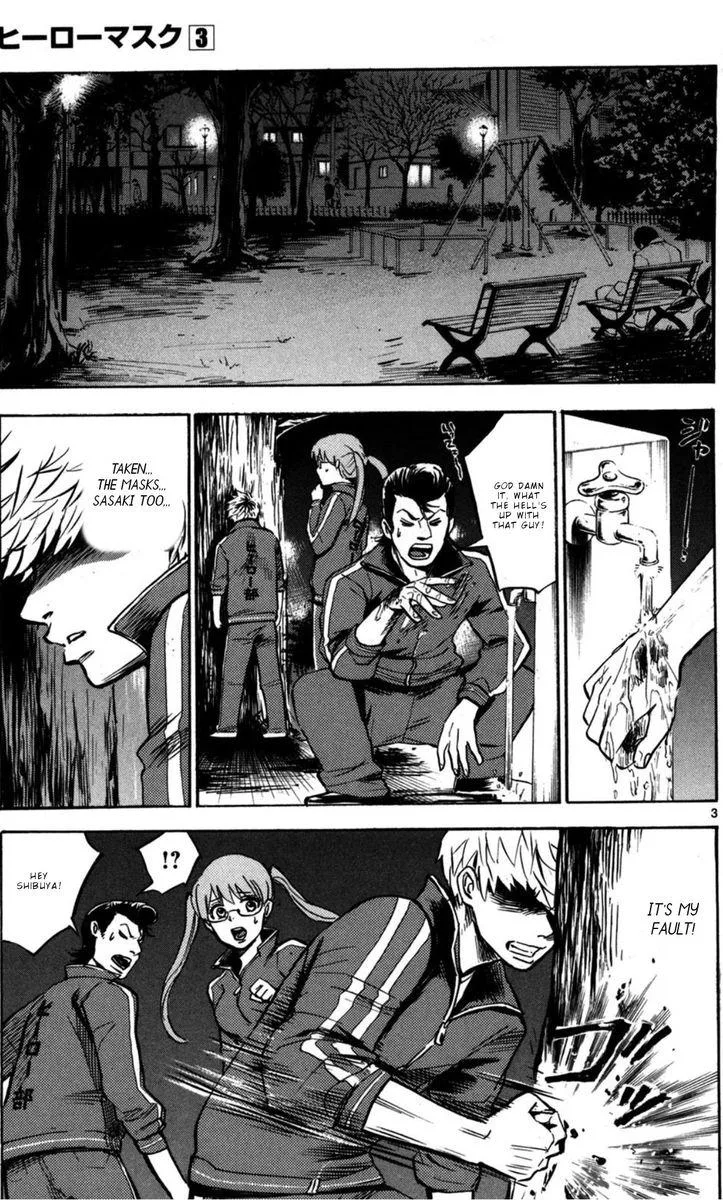 Hero Mask Chapter 12 page 3