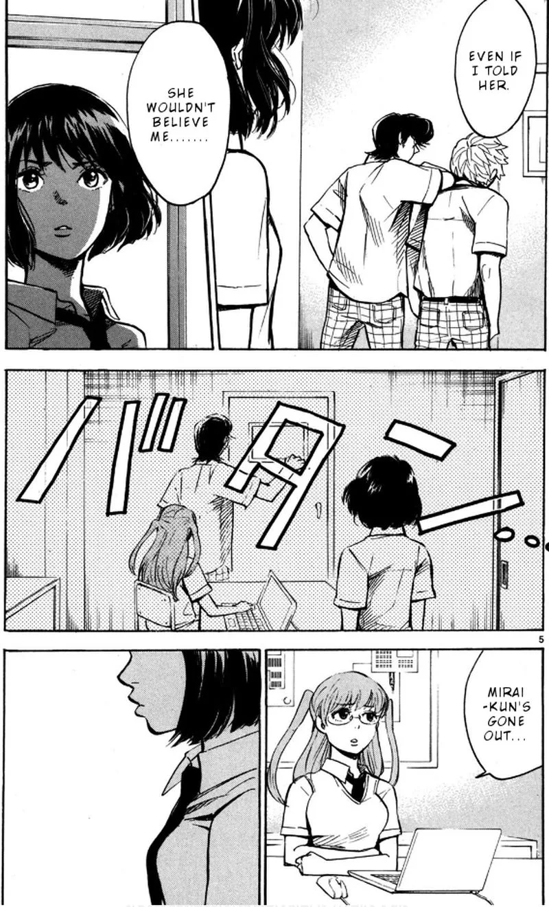 Hero Mask Chapter 13 page 5
