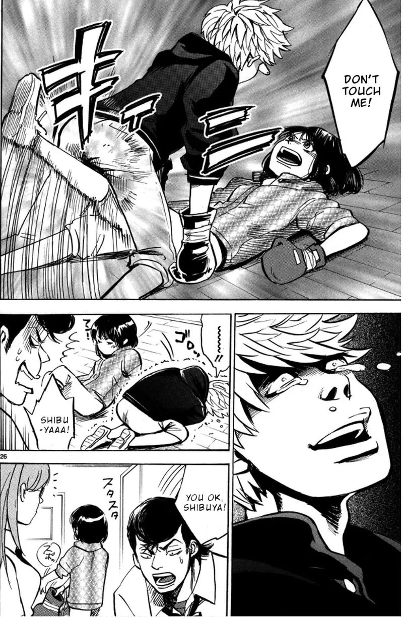 Hero Mask Chapter 13 page 26