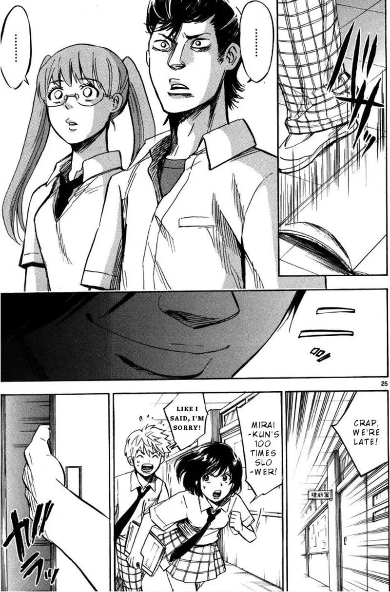 Hero Mask Chapter 14 page 25