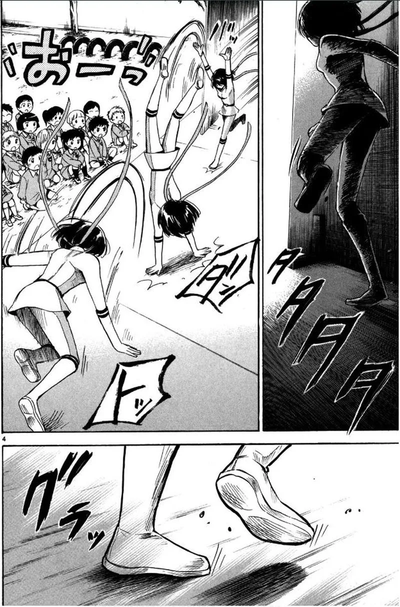 Hero Mask Chapter 16 page 4