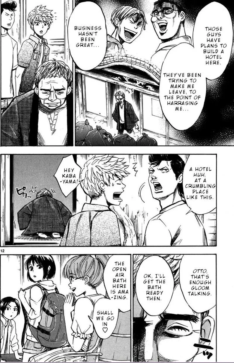Hero Mask Chapter 17 page 12