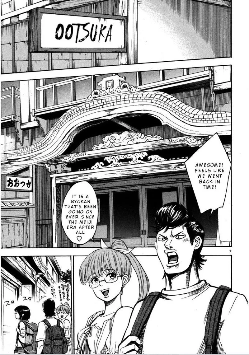 Hero Mask Chapter 17 page 7