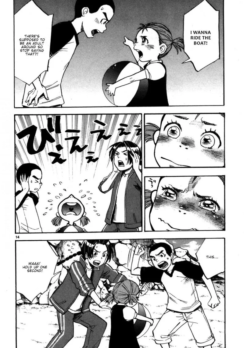 Hero Mask Chapter 18 page 15