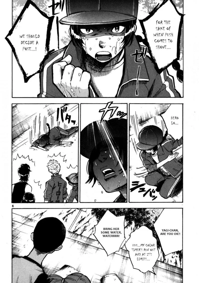 Hero Mask Chapter 18 page 7