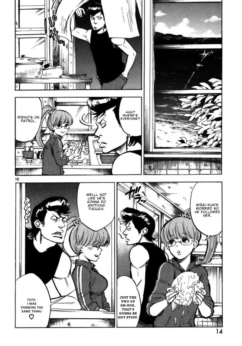 Hero Mask Chapter 18 page 11