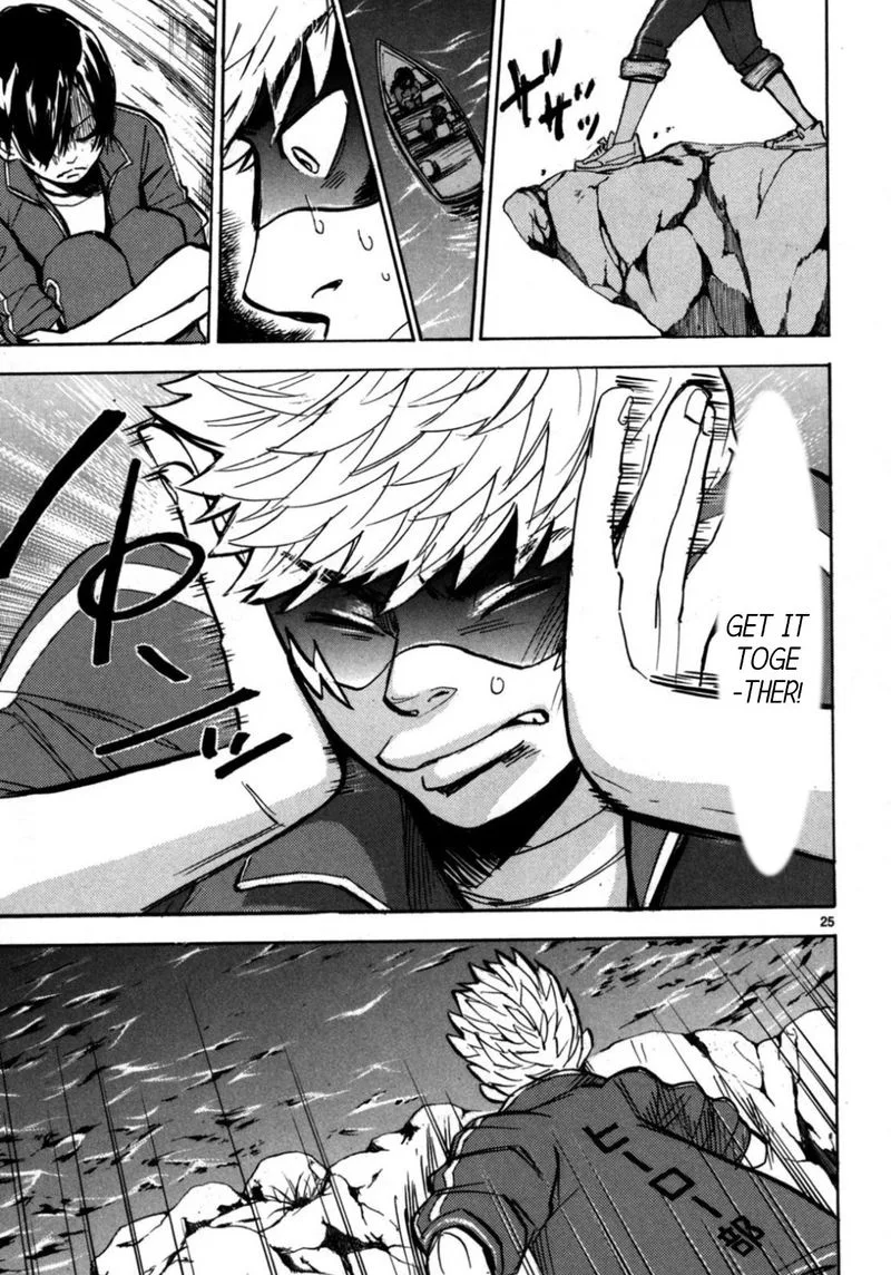 Hero Mask Chapter 18 page 26