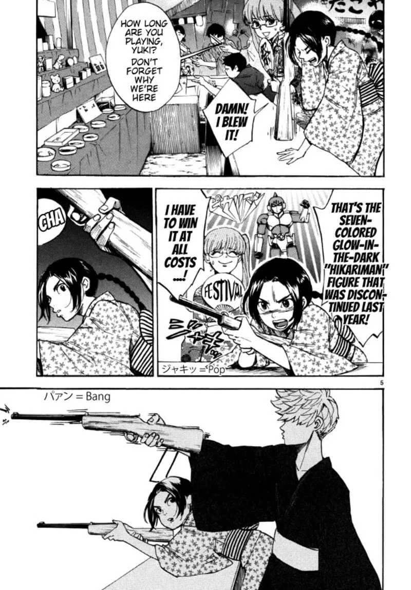 Hero Mask Chapter 19 page 6