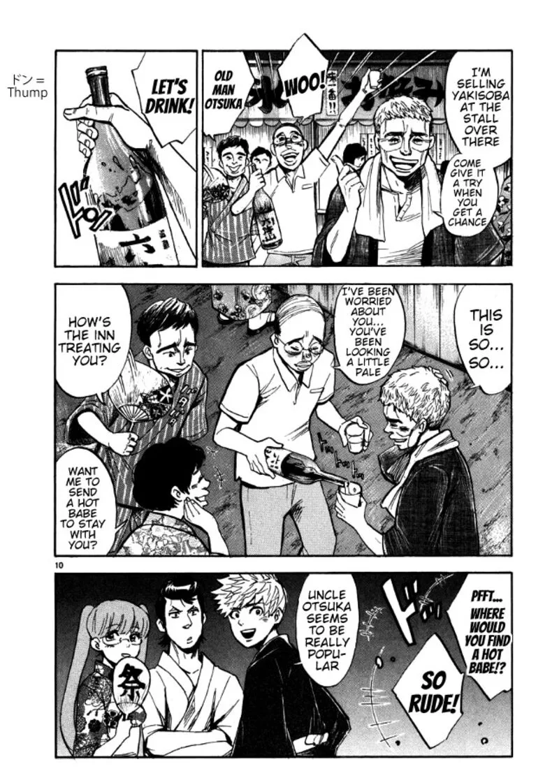Hero Mask Chapter 19 page 11