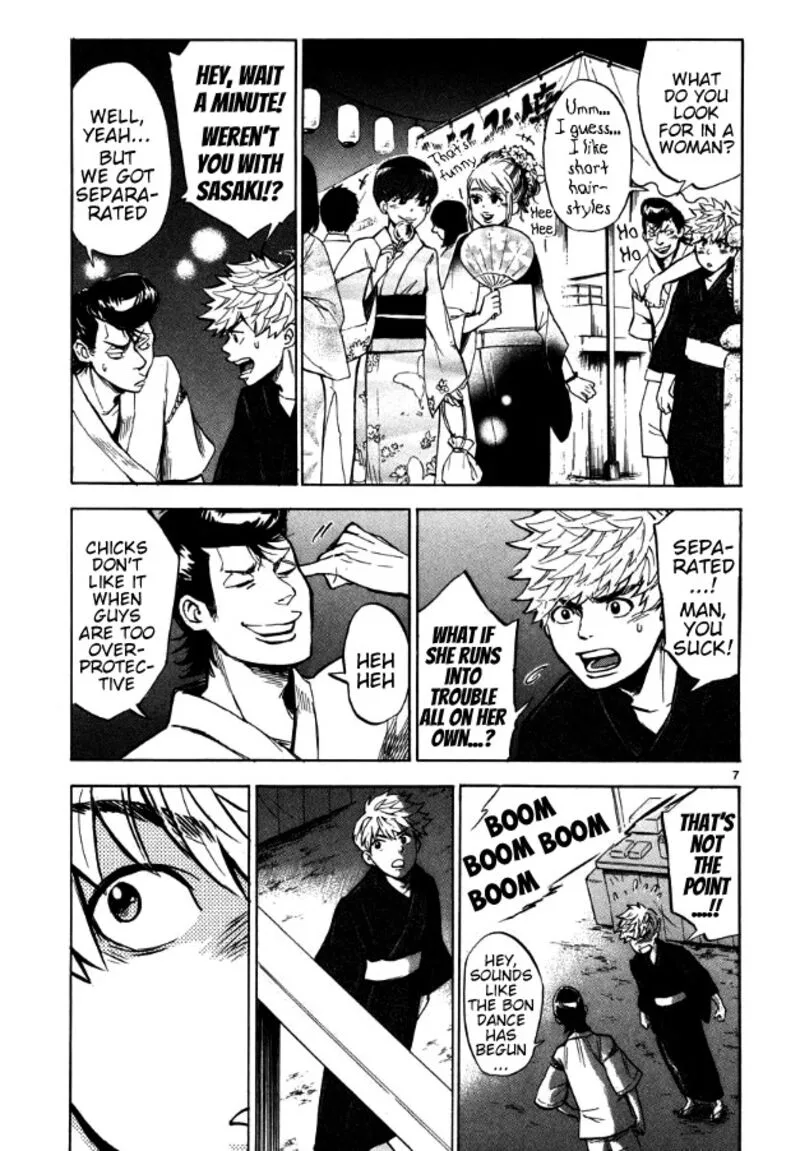 Hero Mask Chapter 19 page 8