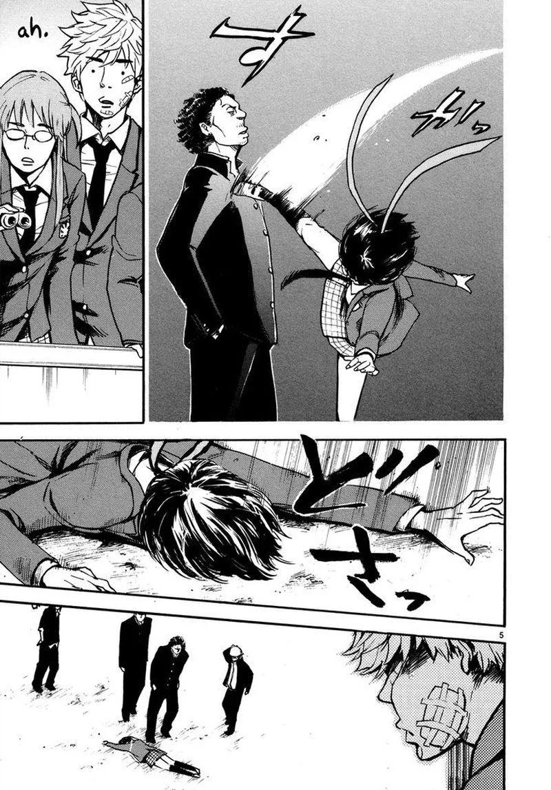 Hero Mask Chapter 2 page 5
