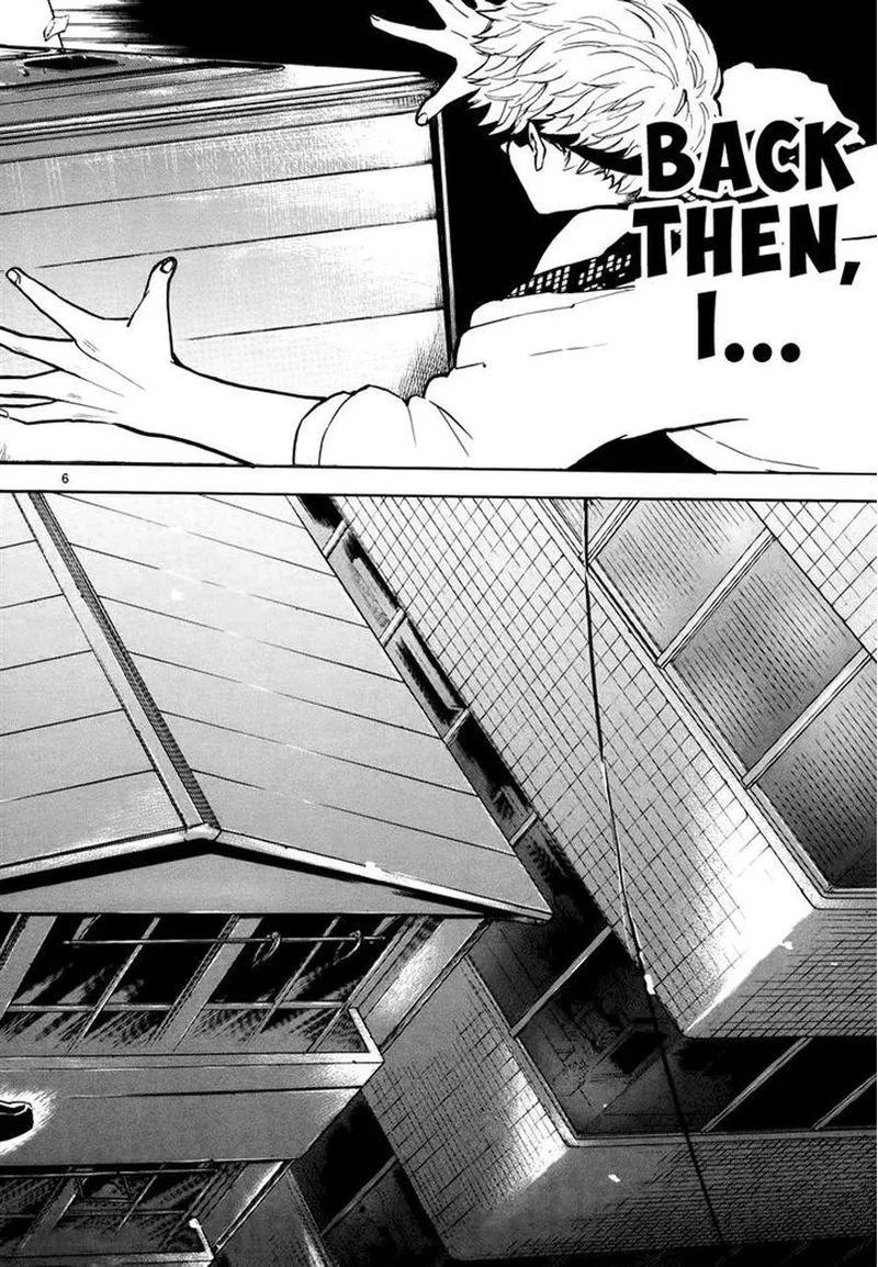 Hero Mask Chapter 4 page 6