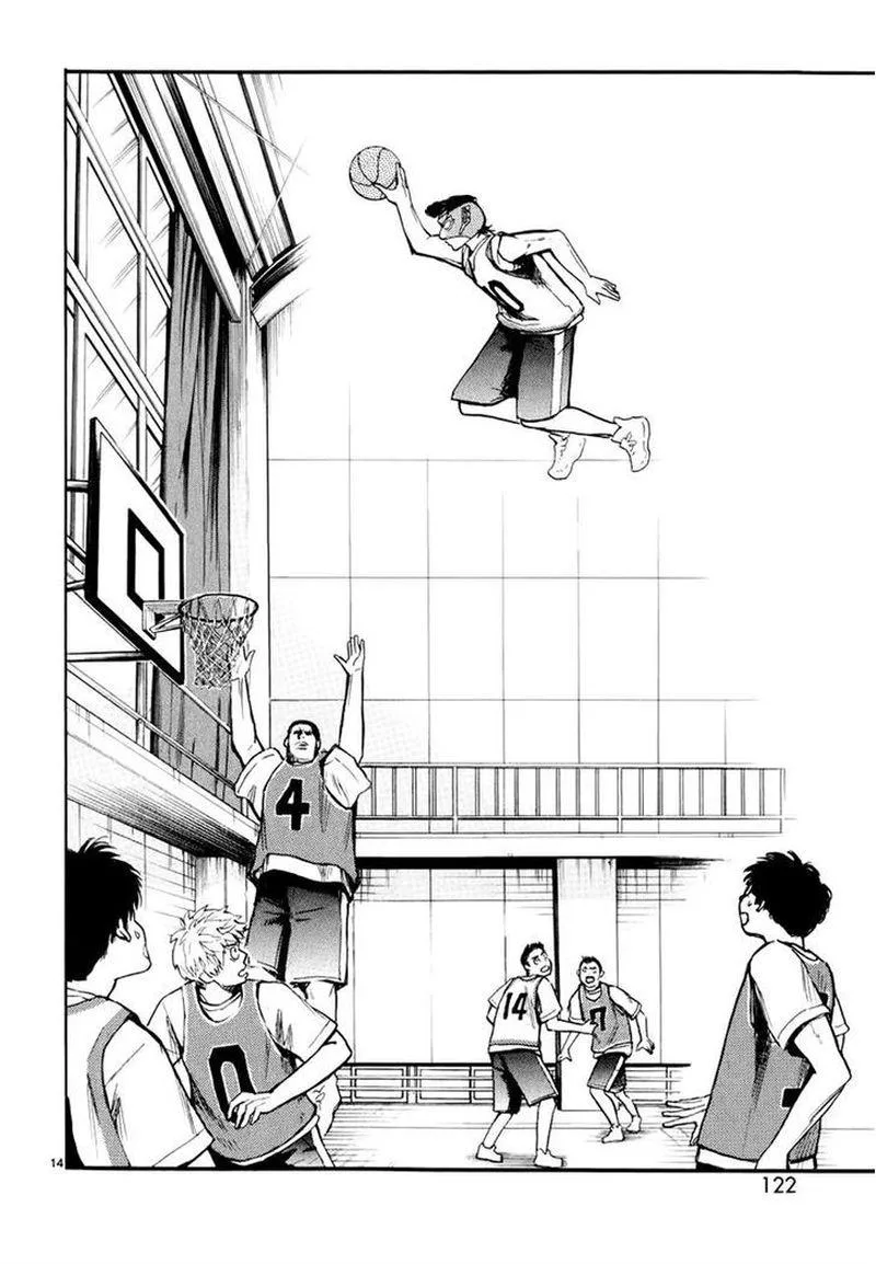 Hero Mask Chapter 4 page 14