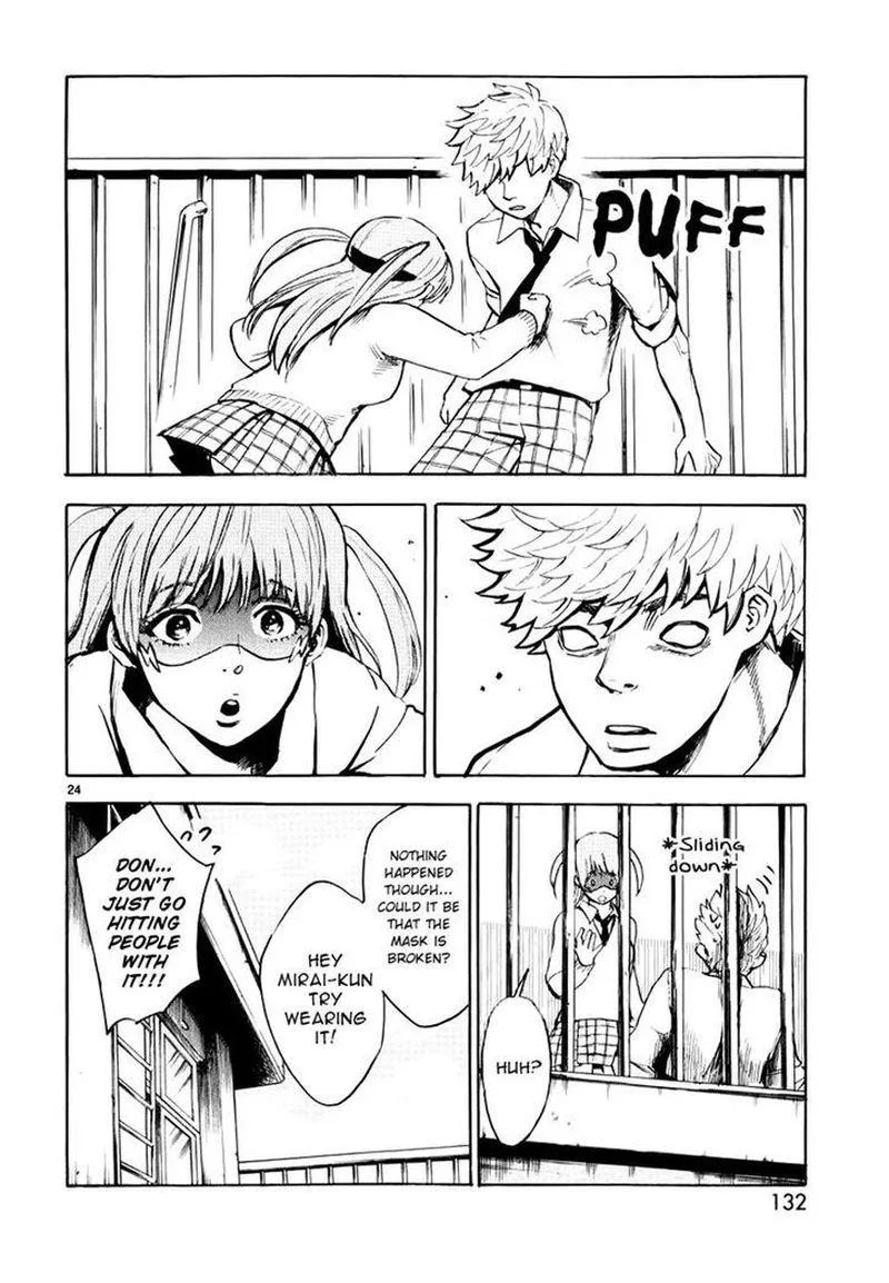 Hero Mask Chapter 4 page 24