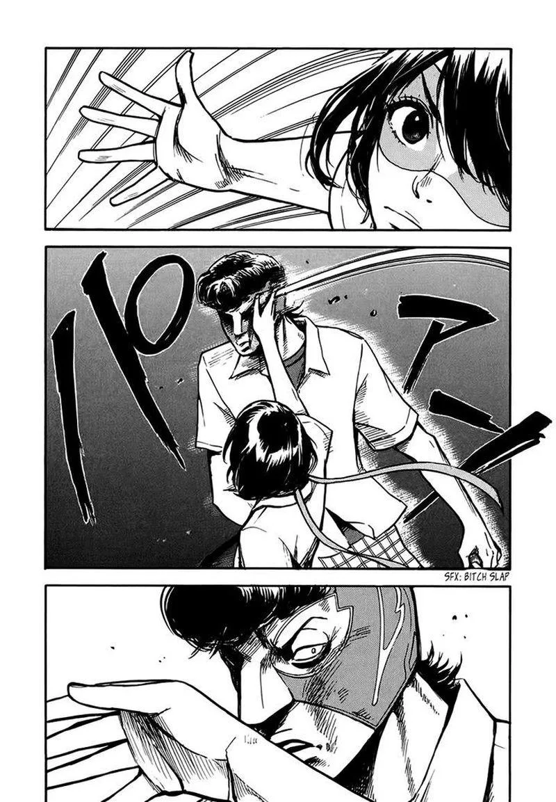 Hero Mask Chapter 5 page 4