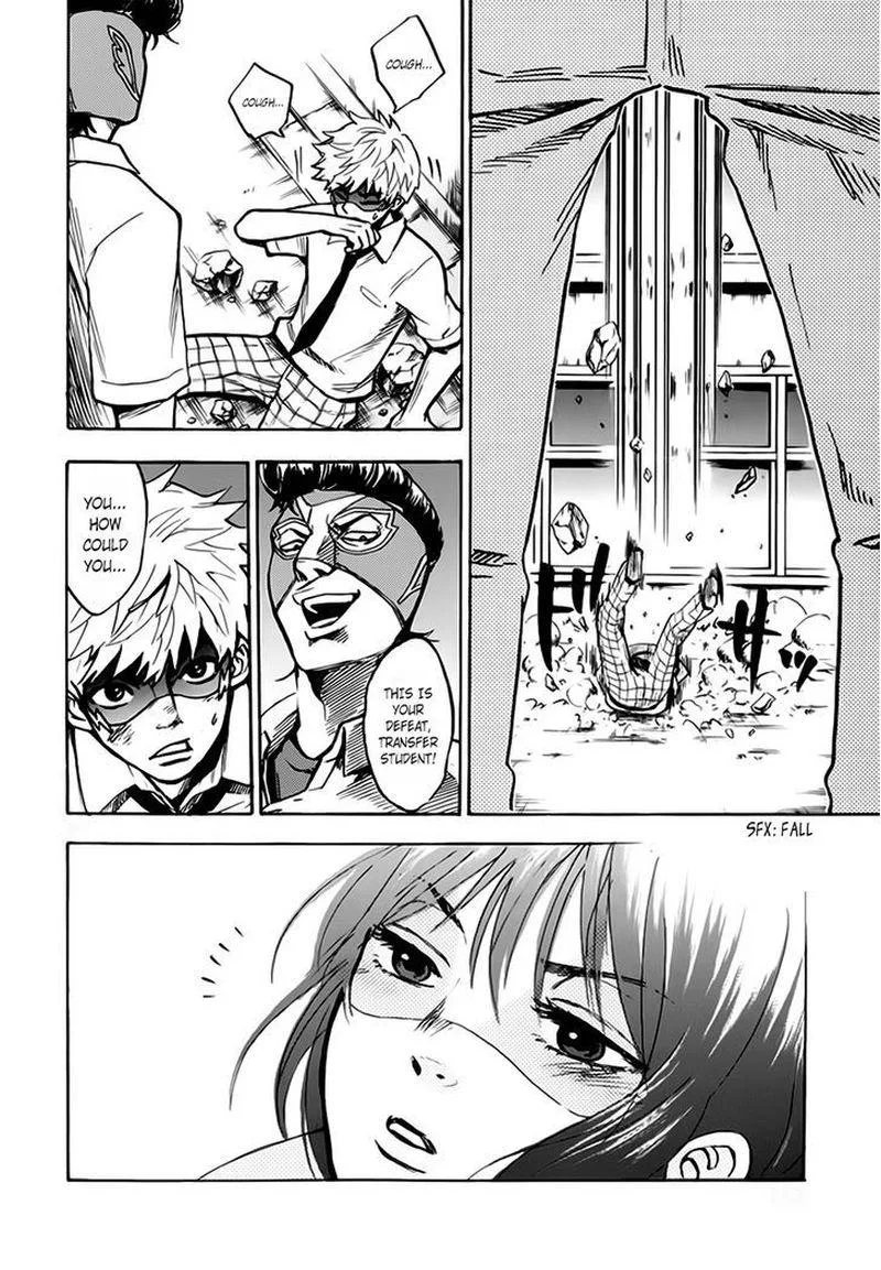Hero Mask Chapter 5 page 24