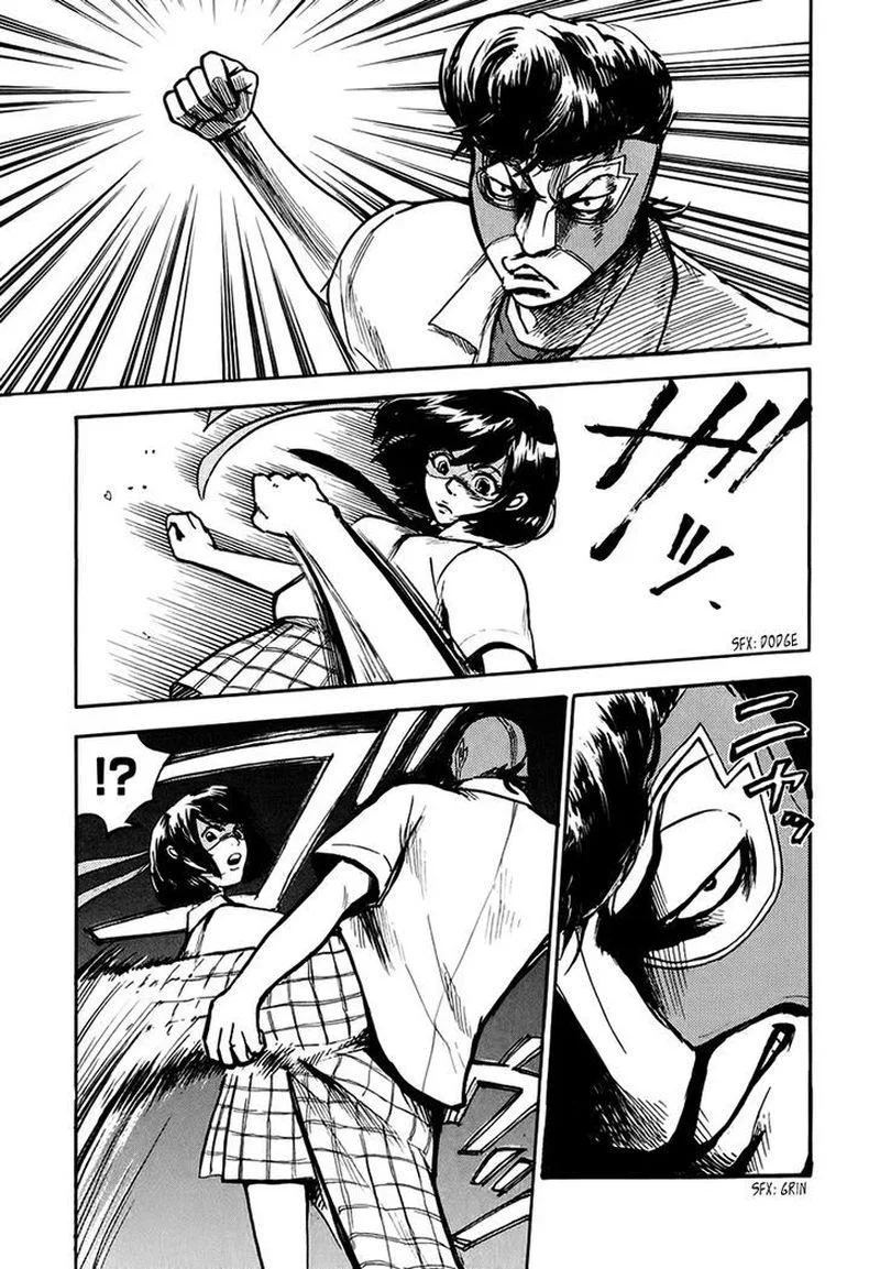 Hero Mask Chapter 5 page 7