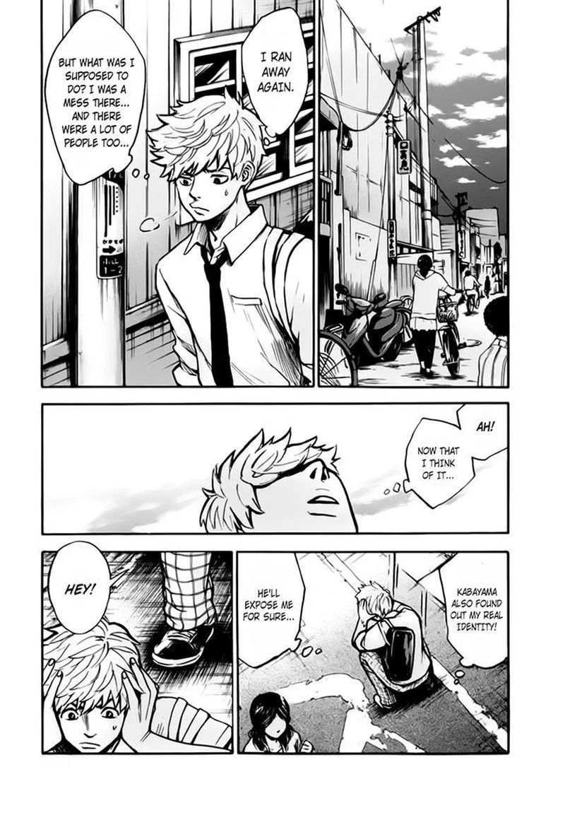 Hero Mask Chapter 5 page 31