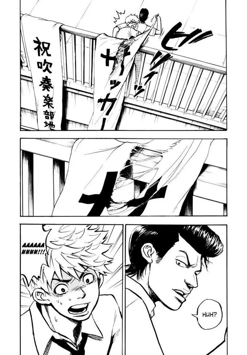 Hero Mask Chapter 6 page 6