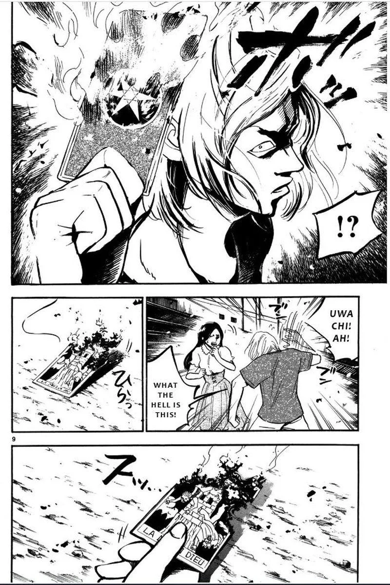 Hero Mask Chapter 7 page 11