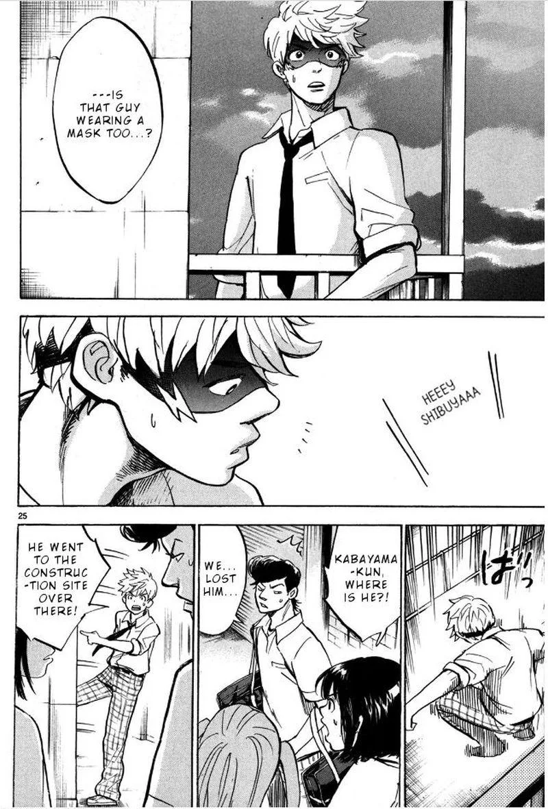 Hero Mask Chapter 7 page 26