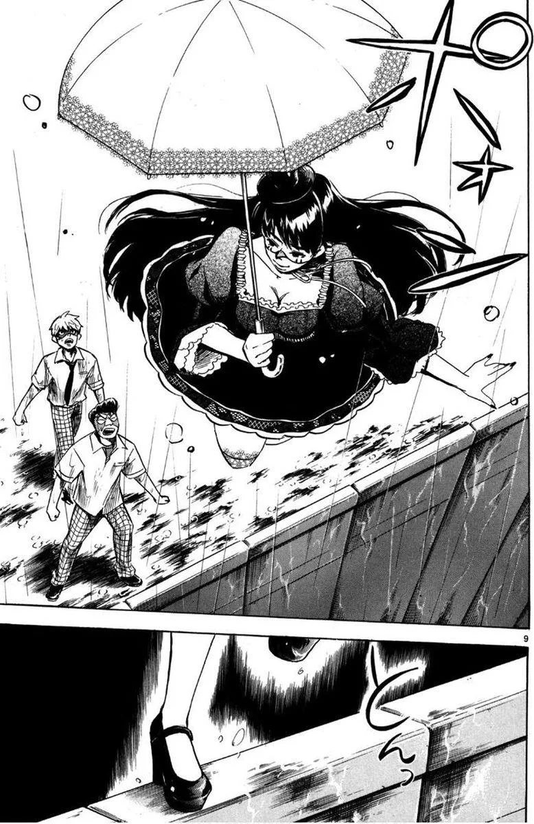 Hero Mask Chapter 8 page 8