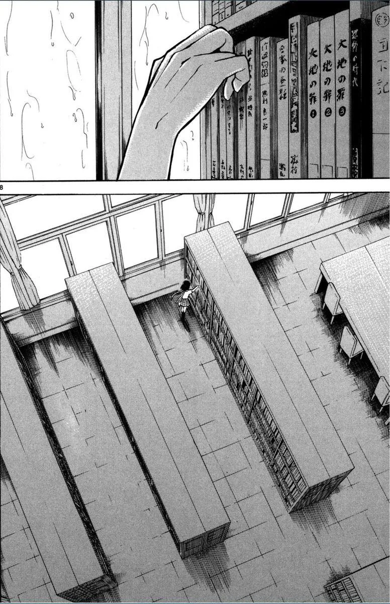 Hero Mask Chapter 9 page 7