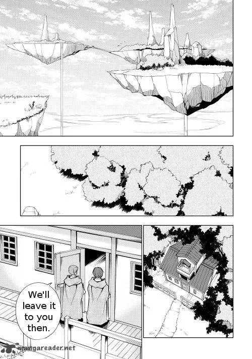 Hero Union BBS Chapter 1 page 2