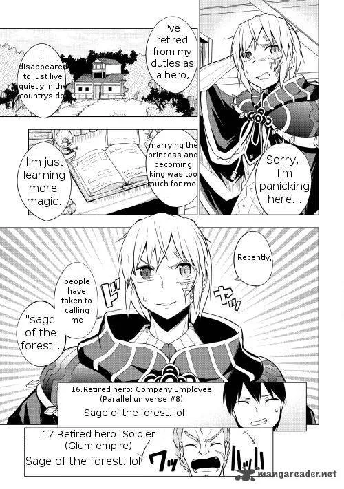 Hero Union BBS Chapter 1 page 6