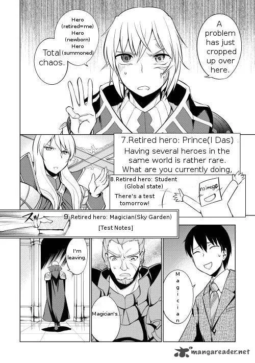 Hero Union BBS Chapter 1 page 5