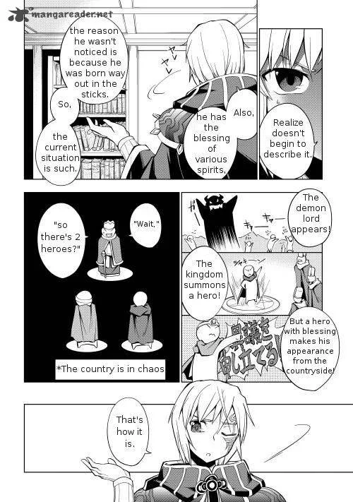 Hero Union BBS Chapter 1 page 9