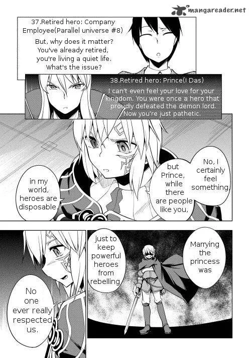 Hero Union BBS Chapter 1 page 10