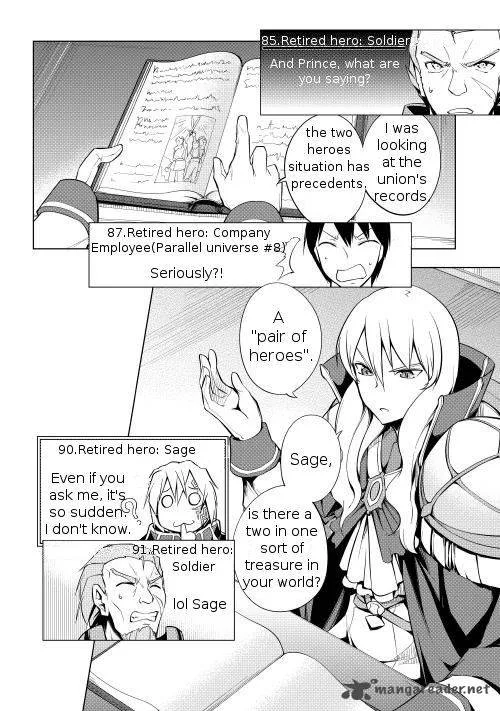 Hero Union BBS Chapter 1 page 17