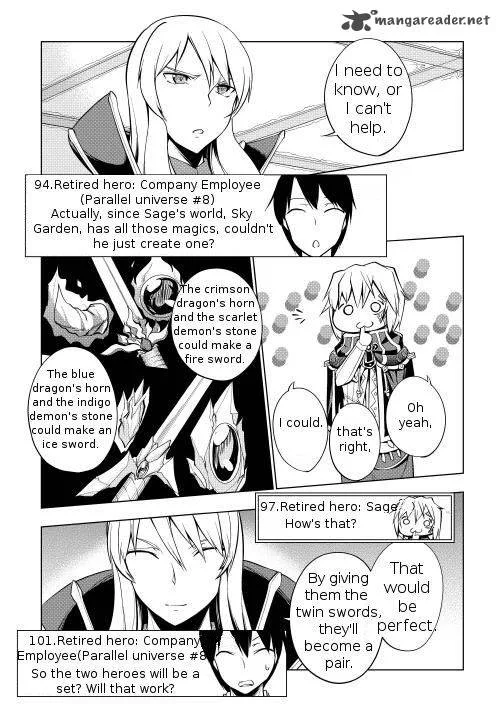 Hero Union BBS Chapter 1 page 18