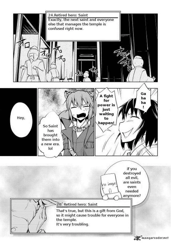 Hero Union BBS Chapter 10 page 8