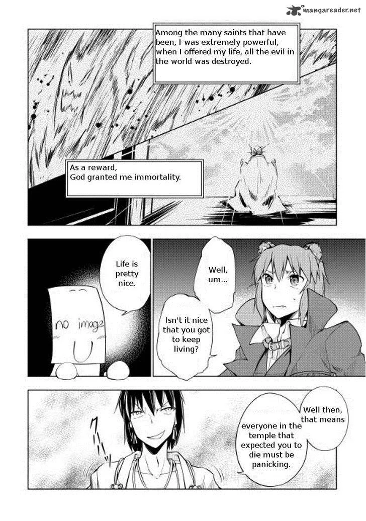 Hero Union BBS Chapter 10 page 7
