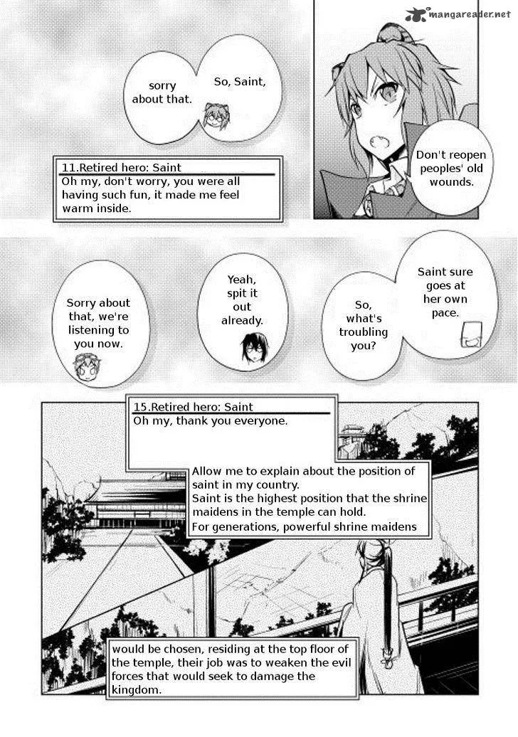 Hero Union BBS Chapter 10 page 5