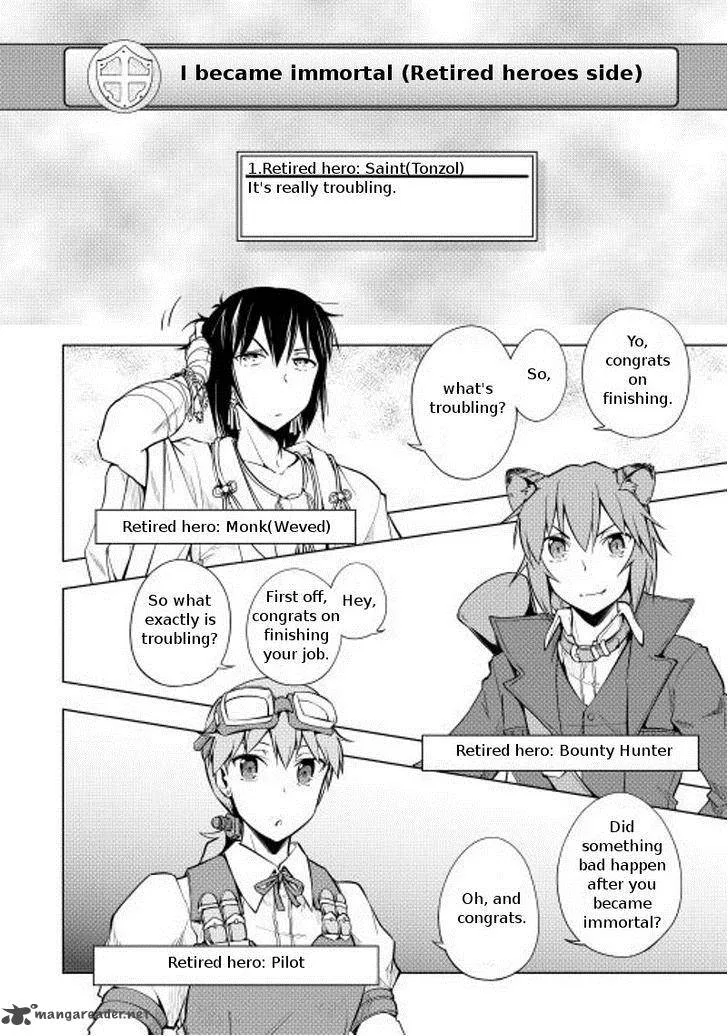 Hero Union BBS Chapter 10 page 3