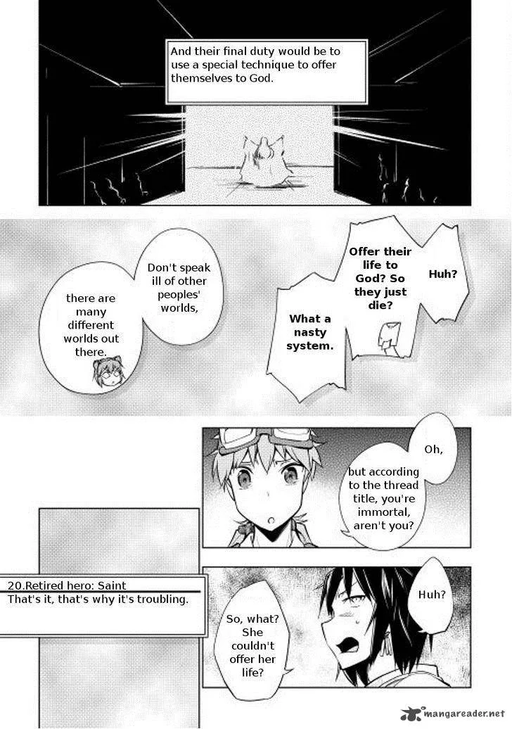 Hero Union BBS Chapter 10 page 6