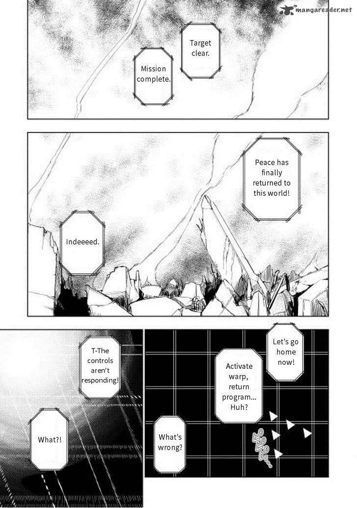Hero Union BBS Chapter 11 page 1