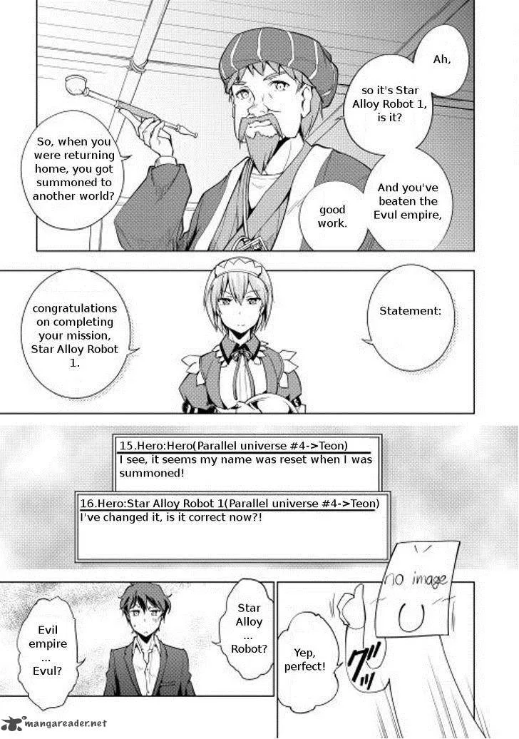 Hero Union BBS Chapter 11 page 5
