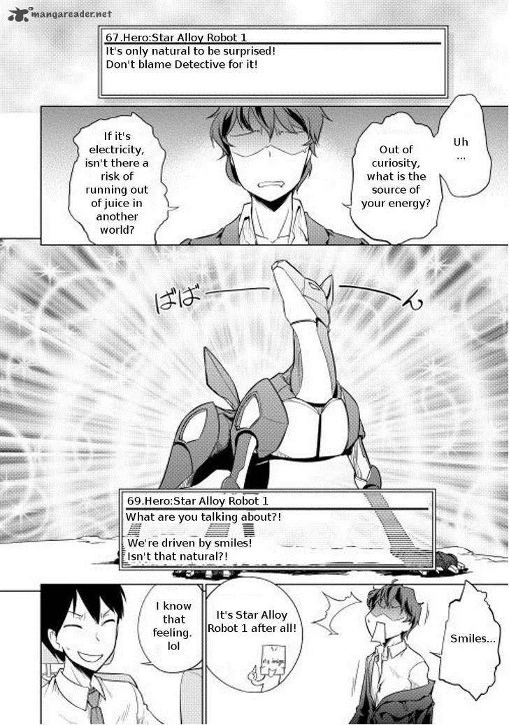 Hero Union BBS Chapter 11 page 14