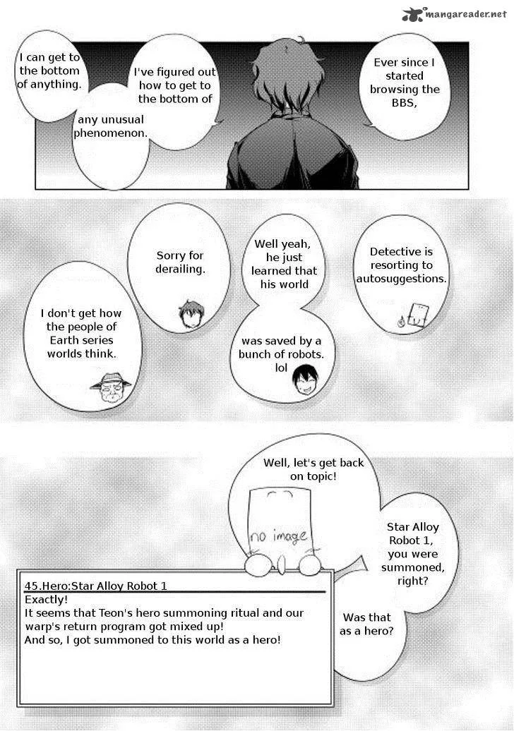 Hero Union BBS Chapter 11 page 9