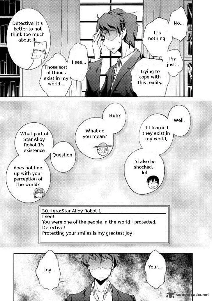 Hero Union BBS Chapter 11 page 7