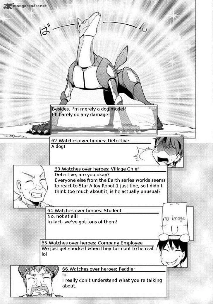Hero Union BBS Chapter 11 page 13