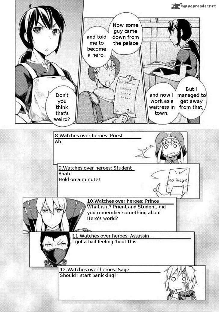 Hero Union BBS Chapter 12 page 5