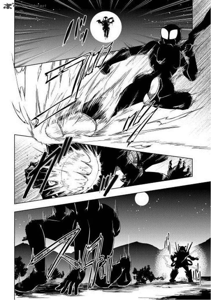 Hero Union BBS Chapter 13 page 2