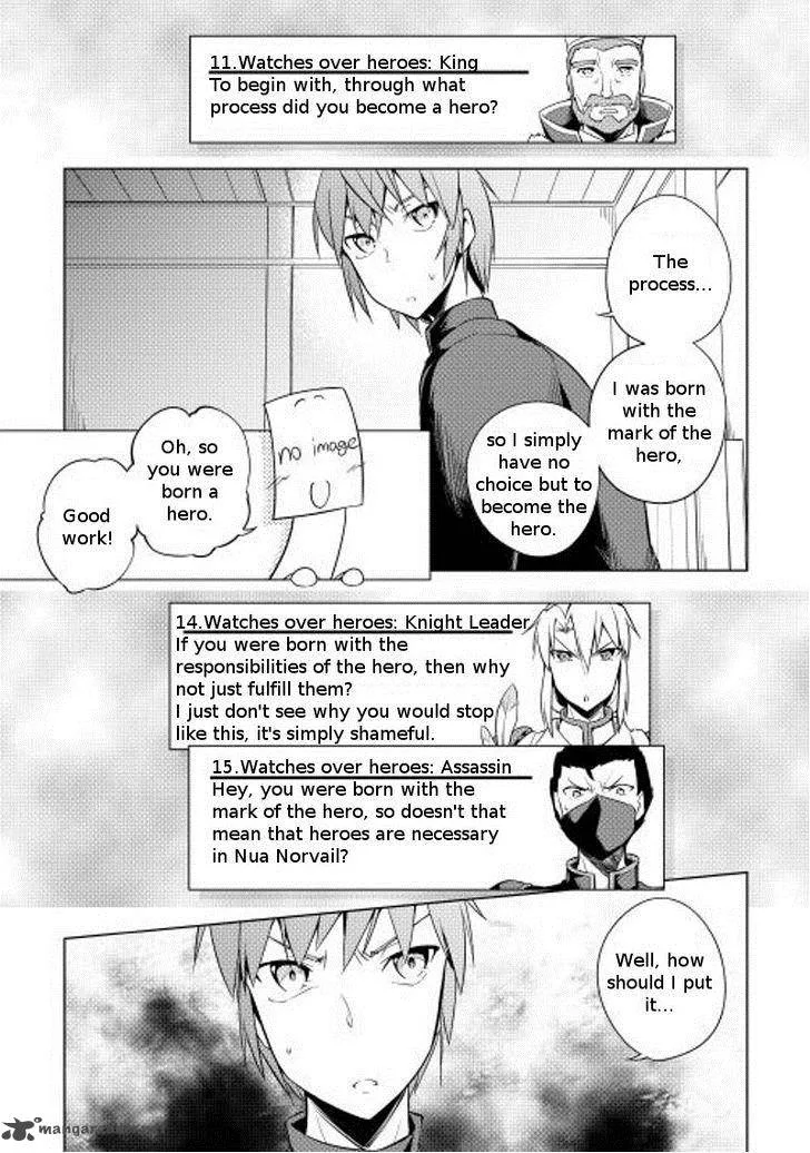 Hero Union BBS Chapter 14 page 4