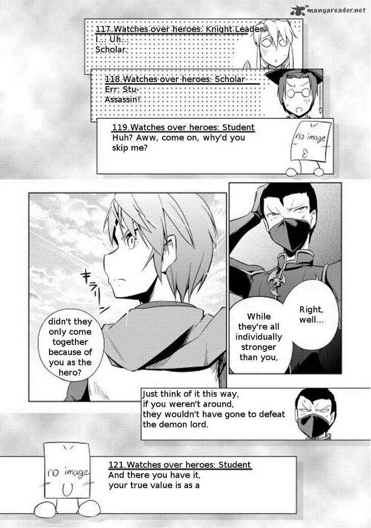 Hero Union BBS Chapter 14 page 24